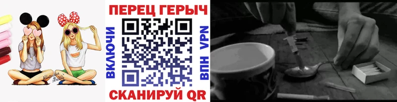 MEGA ссылки  Курлово  Героин гречка 