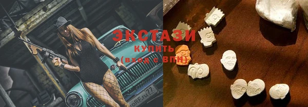 дживик Магас