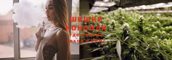 дурь Орск