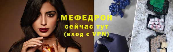 гашик Лиски
