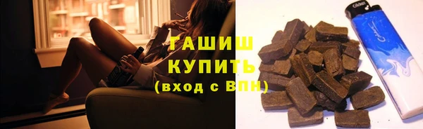 spice Магадан