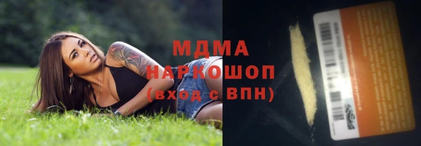 мдпв Липки