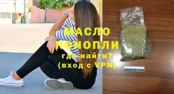 spice Магадан