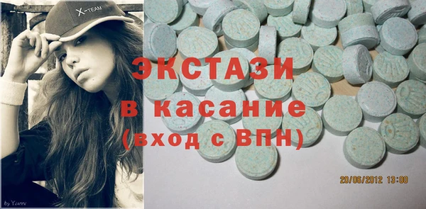 кокаин колумбия Лихославль