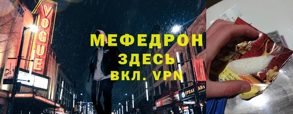 мдпв Липки