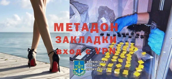 кокаин колумбия Лихославль