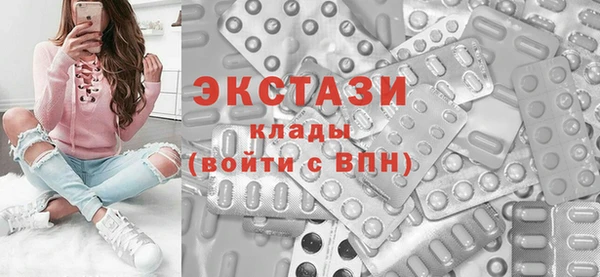 дистиллят марихуана Нижний Тагил