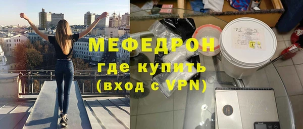 мдпв Липки