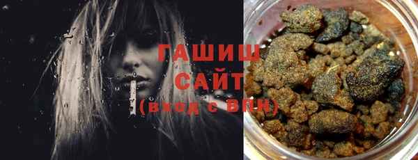 spice Магадан