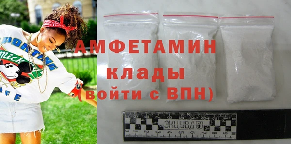 гашик Лиски