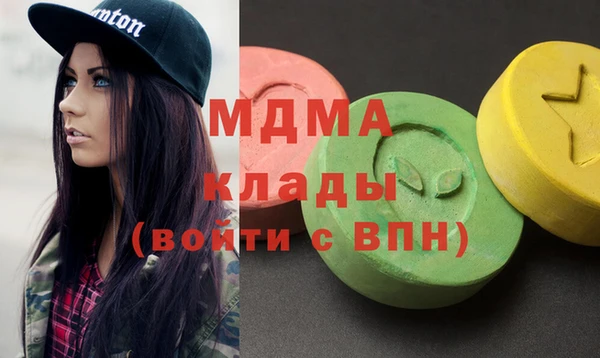 spice Магадан