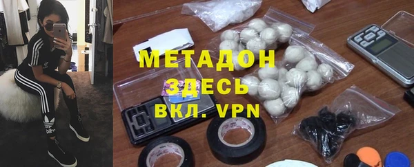 кокаин колумбия Лихославль
