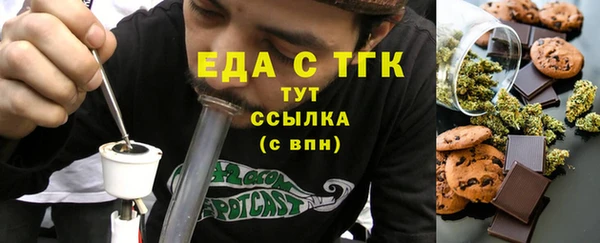 марки nbome Новочеркасск