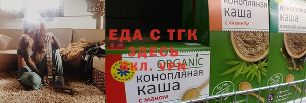 кокаин колумбия Лихославль