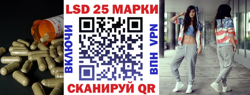 МЕГА   Курлово  Лсд 25 экстази кислота 