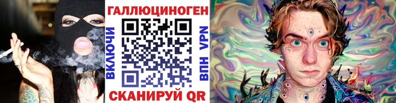 Псилоцибиновые грибы GOLDEN TEACHER Курлово